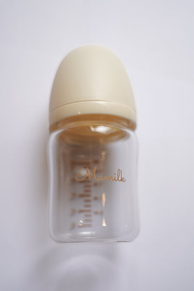 Glass Baby Bottle 160ml
